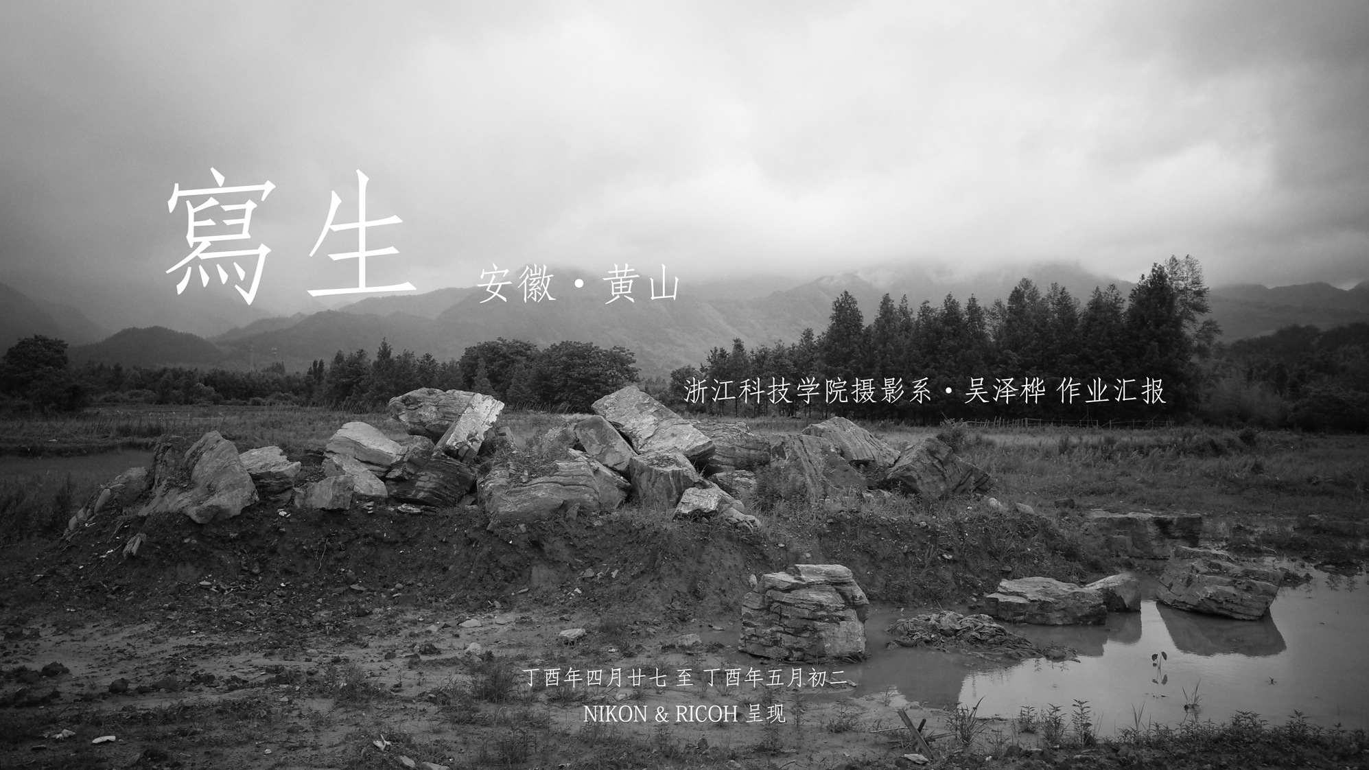 封面.jpg